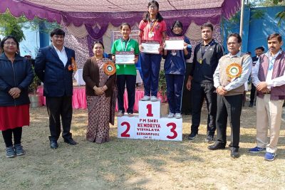 Prize distribution on Sports Day by the Nominee Chairman