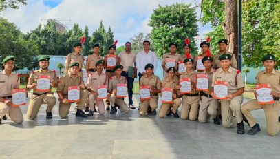 National Cadet Corps