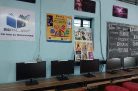 Digital Library of our school