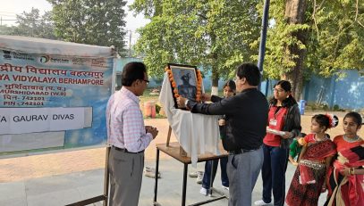 Jan Jatiya Gaurav Pakhwada