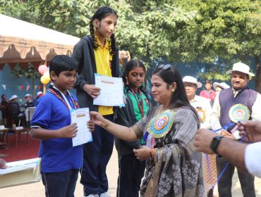 Sports Day