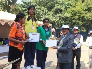 Sports Day