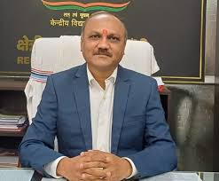 DC kvs ro ranchi
