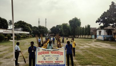 Swachhata Pakhwada 2024