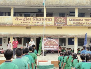 National sports day 2024