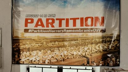 Partion Horror remembrance Day 2024