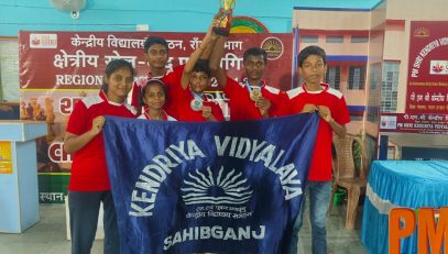 Sports event 2024