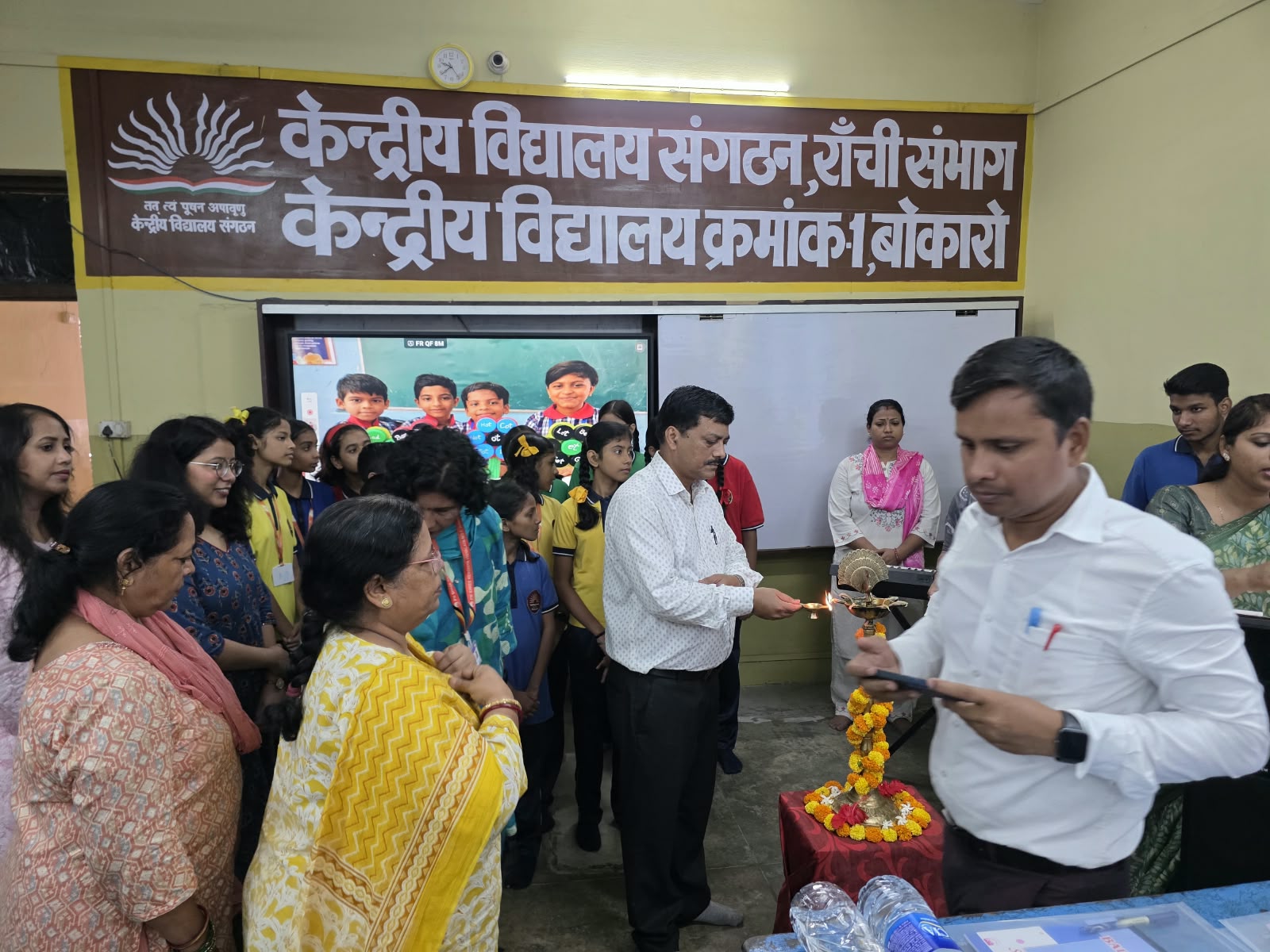 Workshop for Primary Teachers