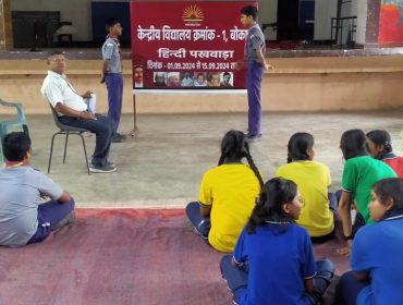 HINDI PAKHWADA