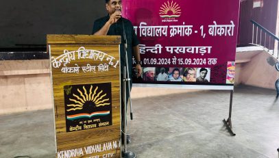 HINDI PAKHWADA