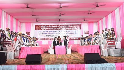 37th Youth Parliament 2026