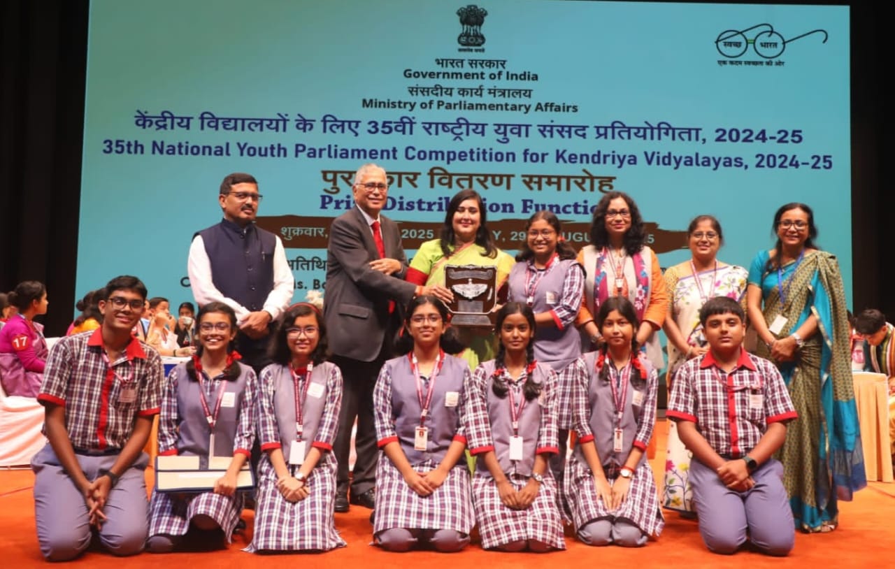 national_youth_parliament