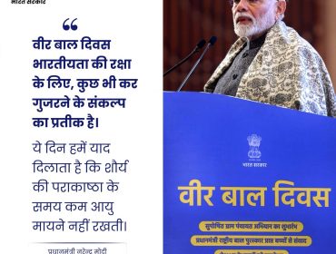 WhatsApp Image 2025-12-25 at 1.18.26 PM