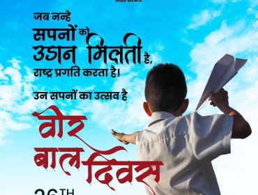 WhatsApp Image 2025-12-25 at 1.18.29 PM
