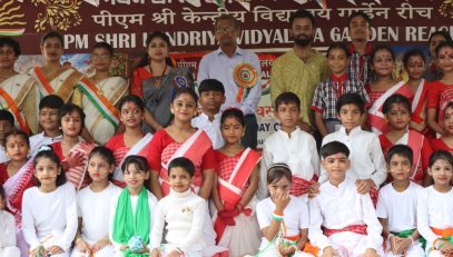 INDEPENDENCE DAY_2026