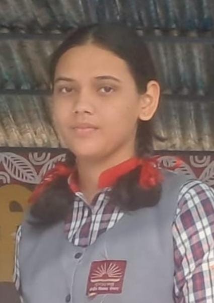 छात्र का नाम