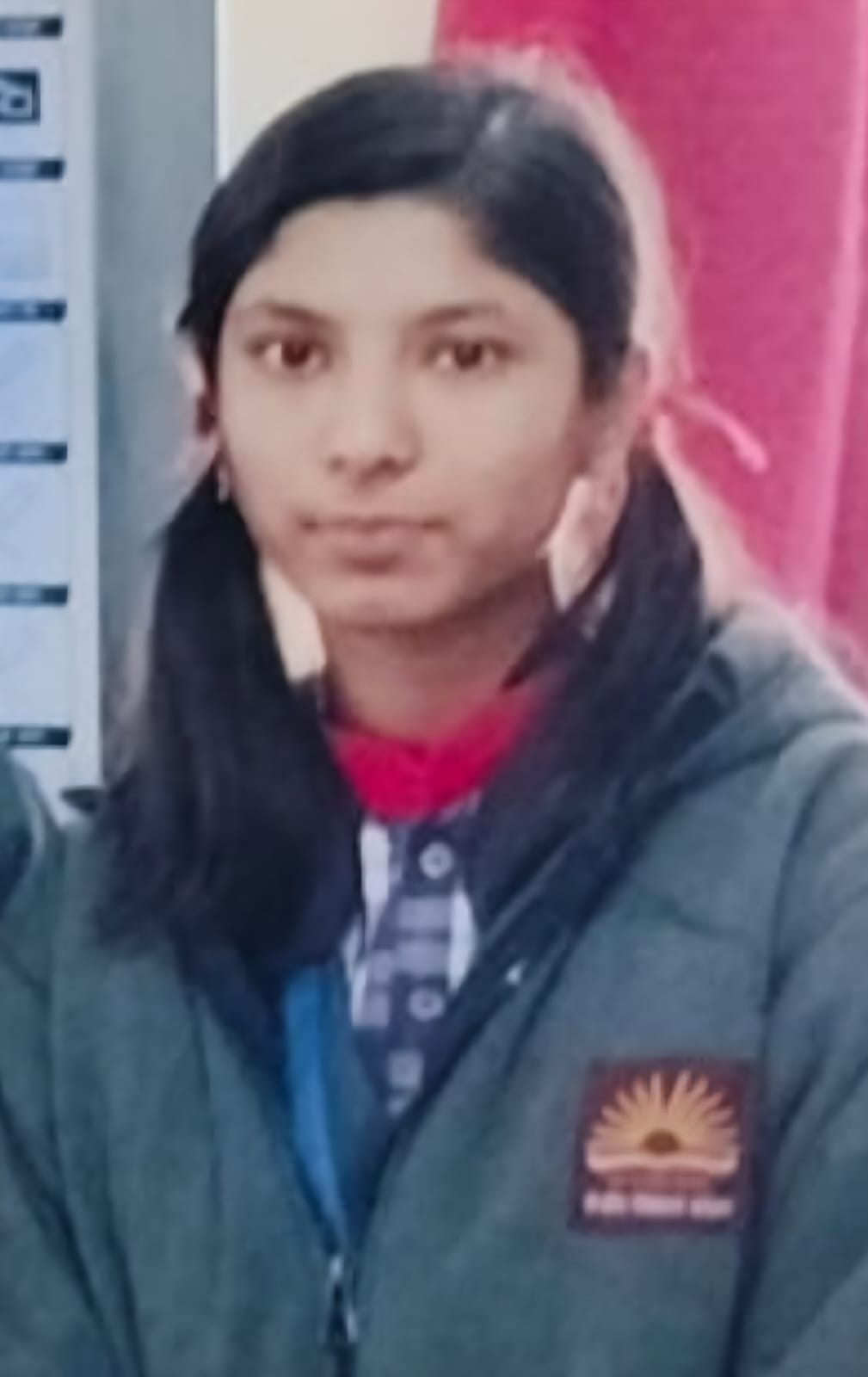 छात्र का नाम