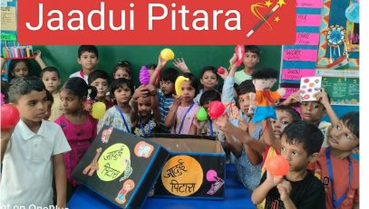 jaadui pitara
