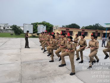 NCC (1)