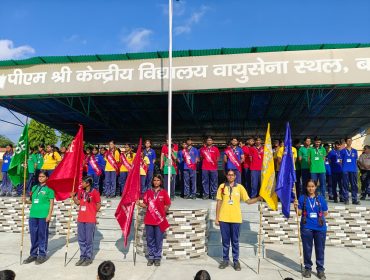PM SHRI KV AFS BLY (4)
