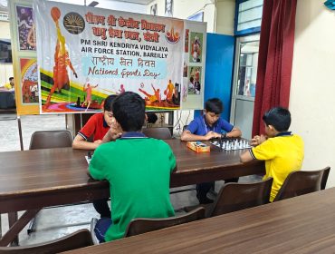 National Sports Day 2025