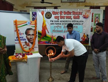 National Sports Day 2025