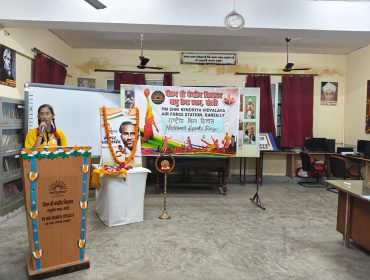 National Sports Day 2025