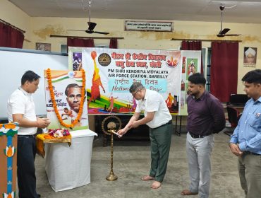 National Sports Day 2025