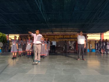 PM SHRI KV AFS BLY (6)