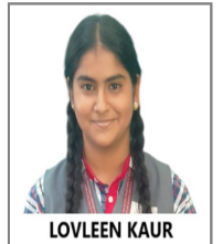 लवलीन