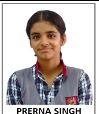 प्रेरणा 