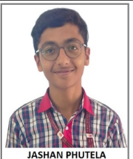 जशन