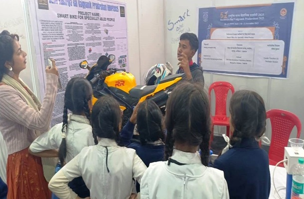 SMART BIKE FOR SPECIALLY ABLED PEOPLE