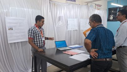 NATIONAL CHILDREN SCIENCE CONGRESS