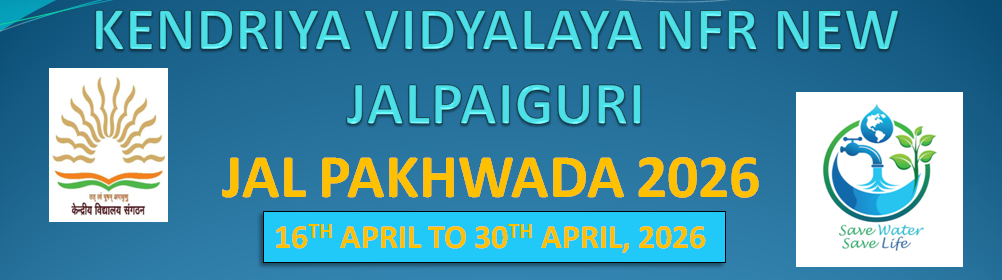 BANNER JAL PAKHWADA