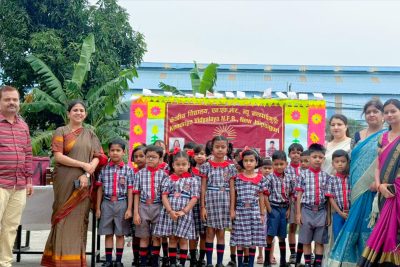 Vidya Pravesh Class 1