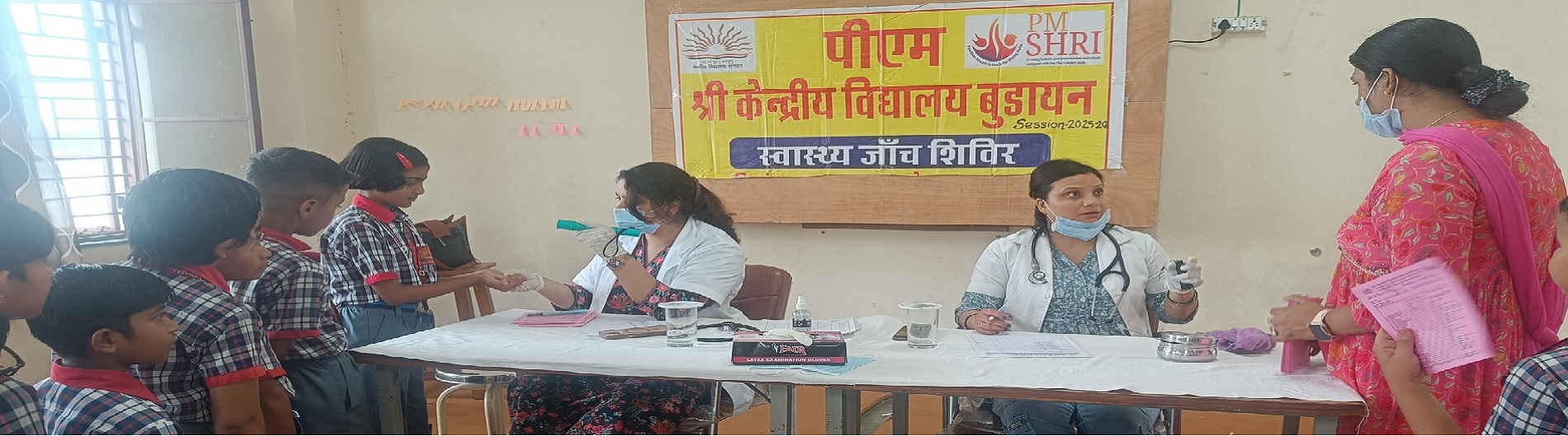 HEALTH CHECKUP