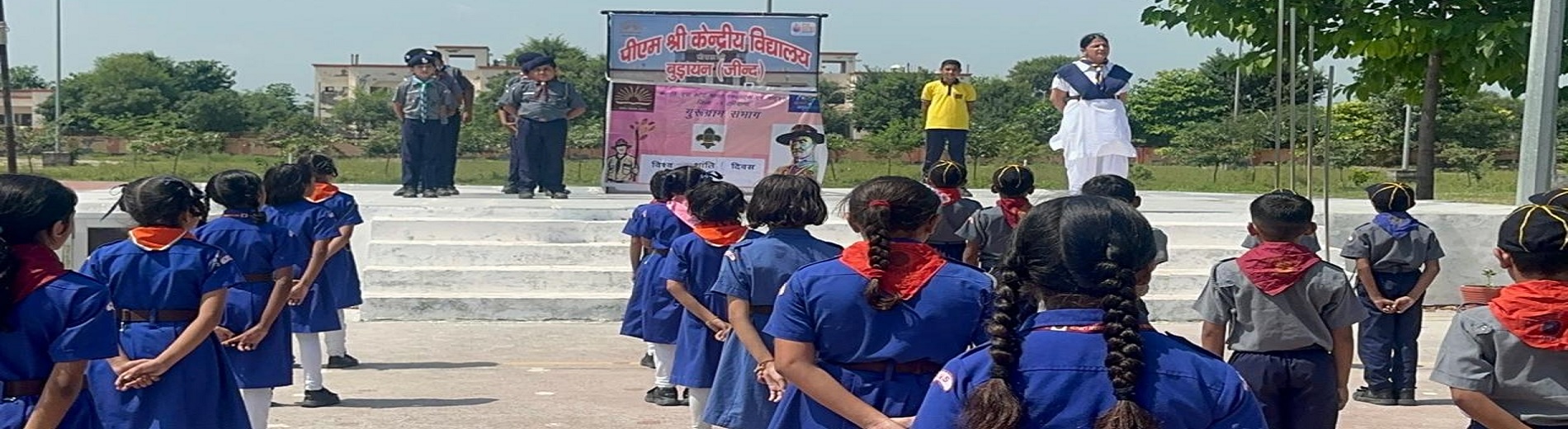Vishav Shanti divas