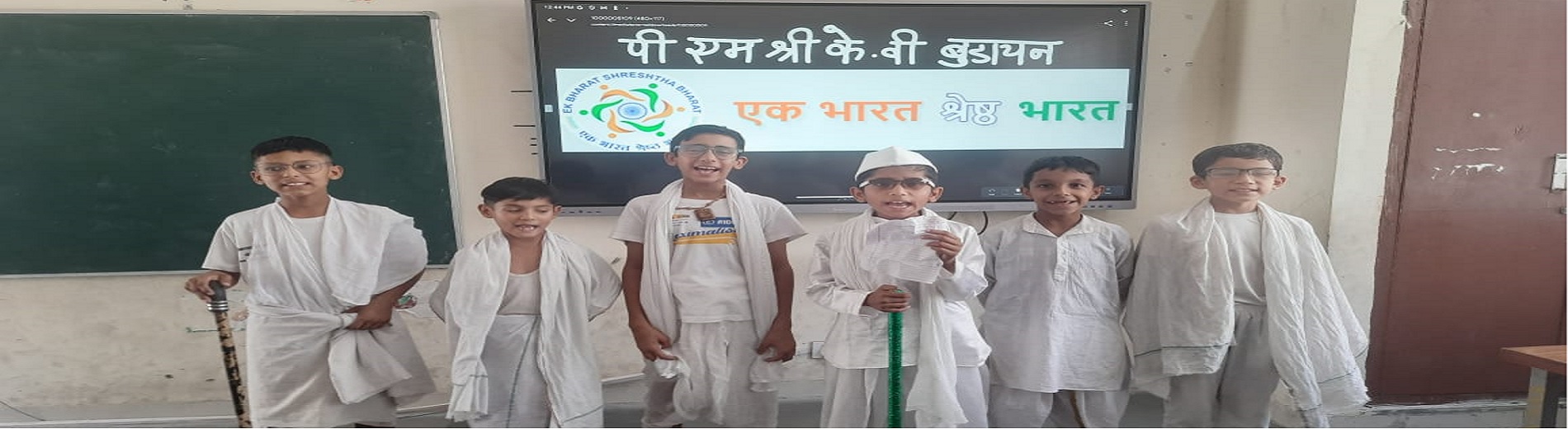 KHAADI DIWAS ONE