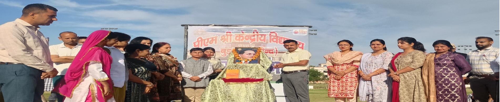 Ambedkar Jayanti Diwas