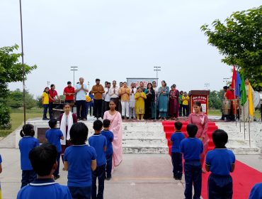 शिक्षक दिवस