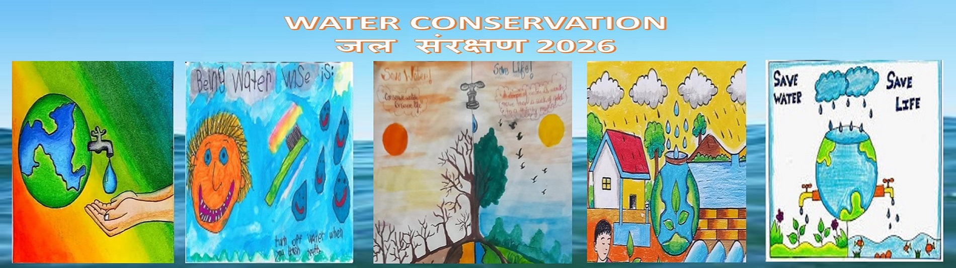 water conservation 2026