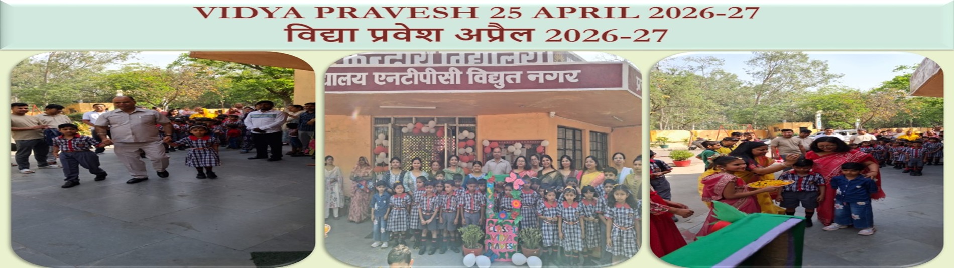 स्लाइड1
