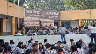 Vigilance Awareness