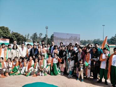 Republic Day
