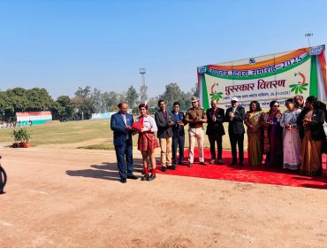 Republic Day