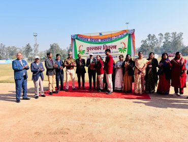 Republic Day