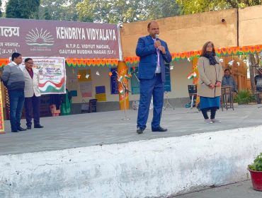 Republic Day
