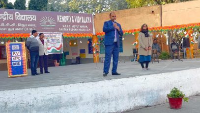 Republic Day