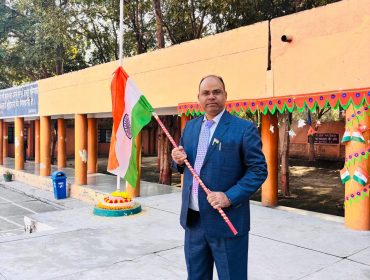 Republic Day